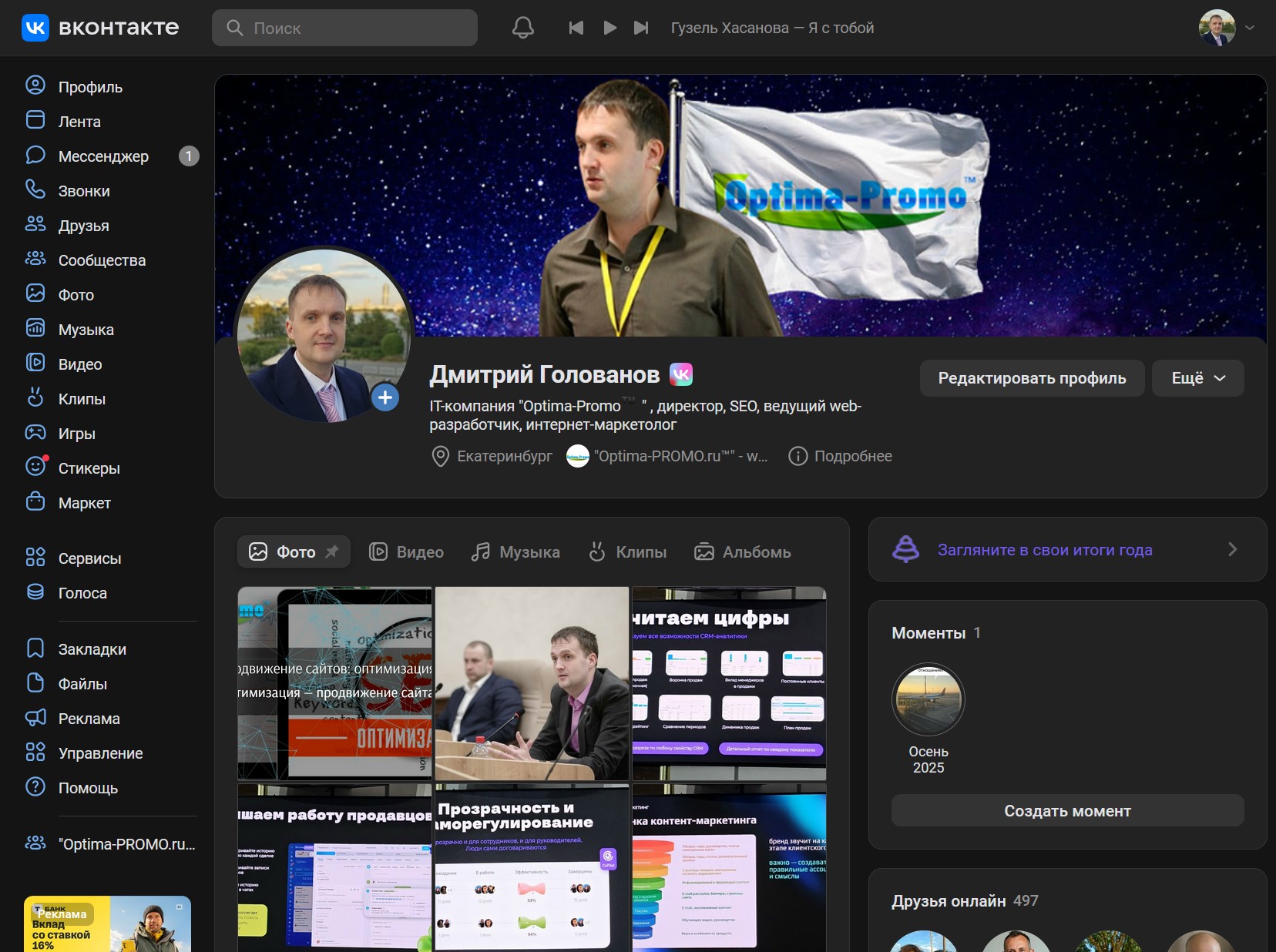 Screenshot_2.jpg