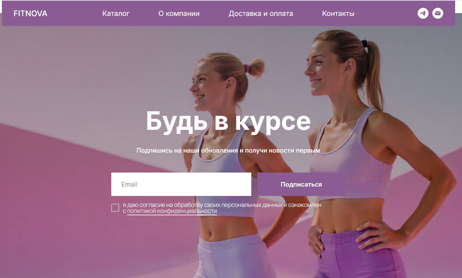 будь 2.jpg