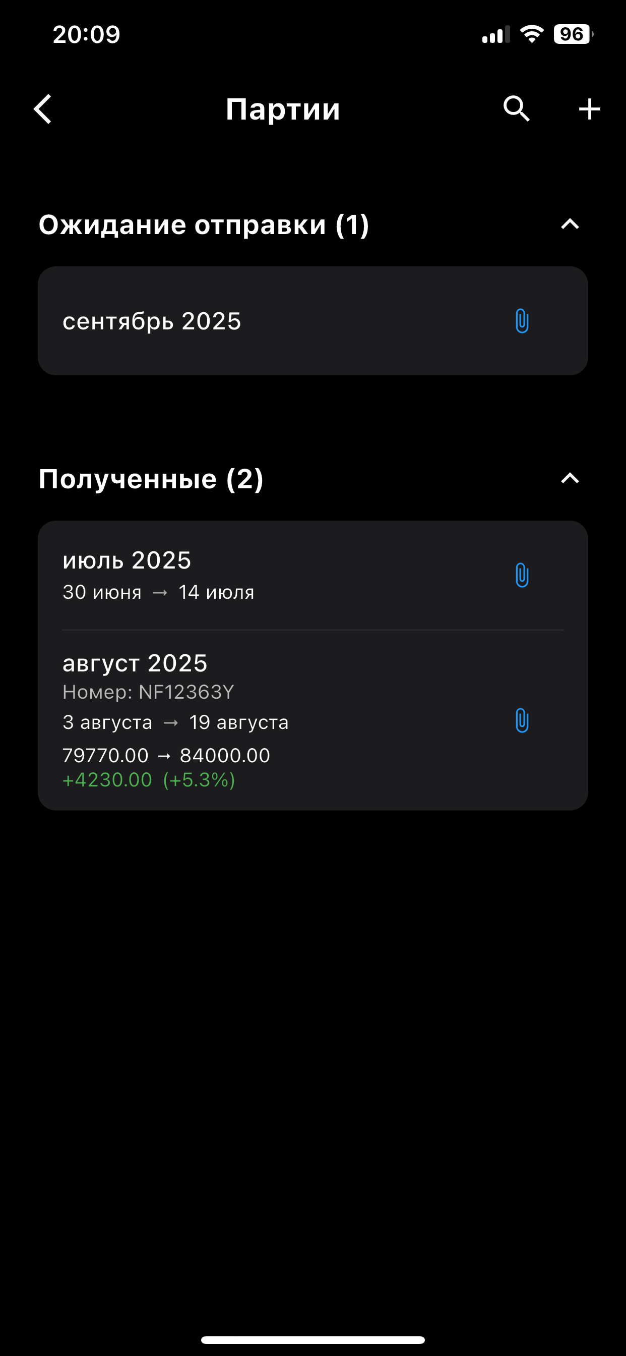 profibility_calculator4.PNG
