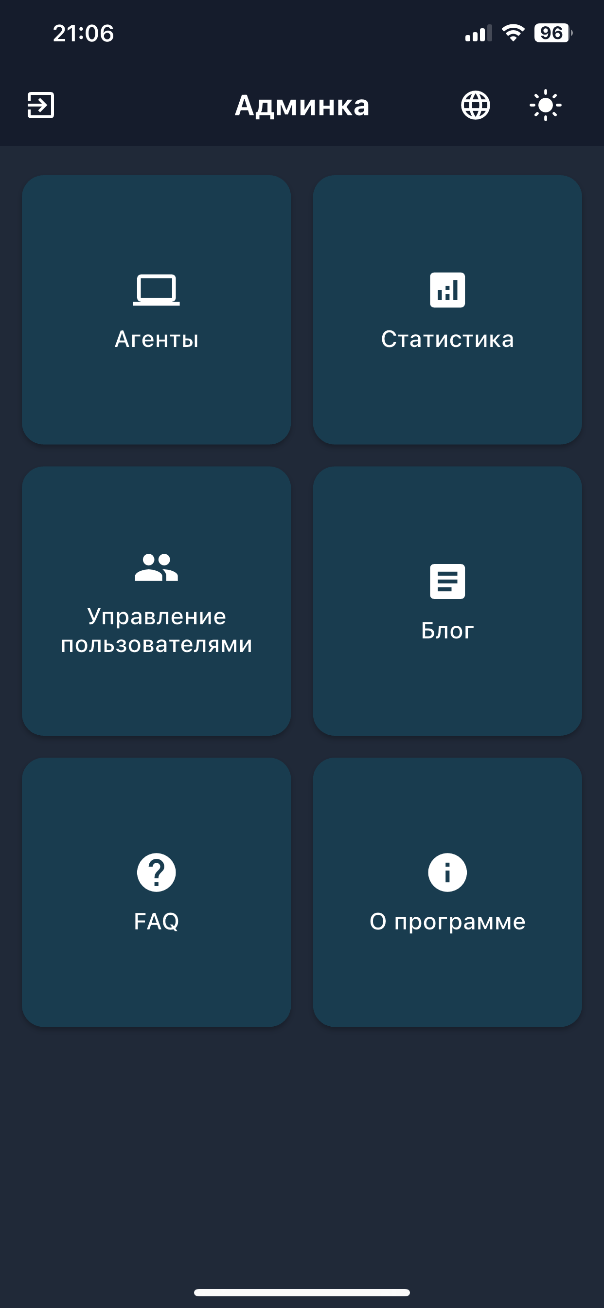 host_checker1.PNG