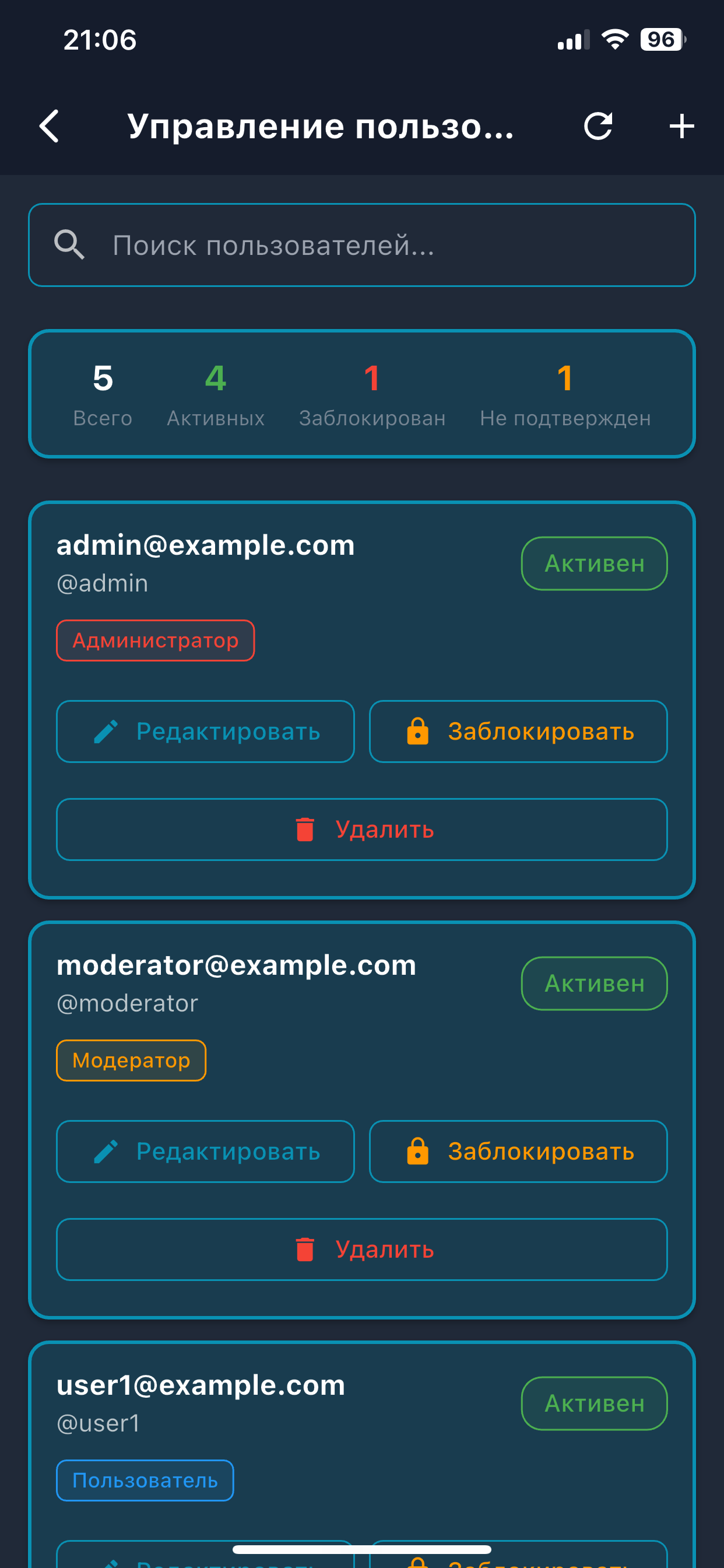 host_checker4.PNG