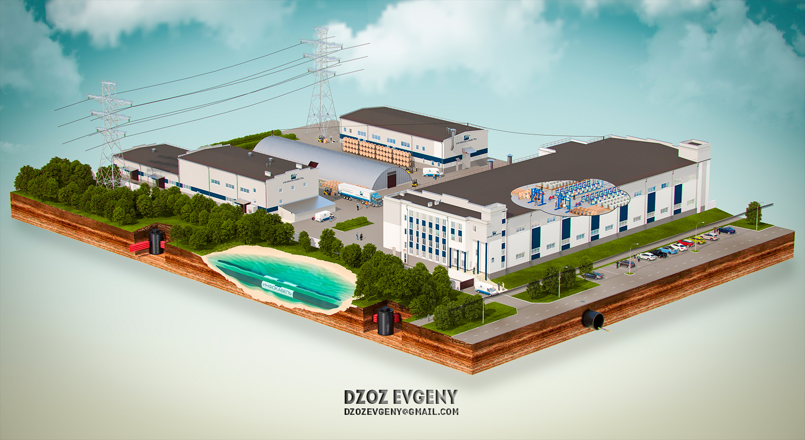 factory.jpg