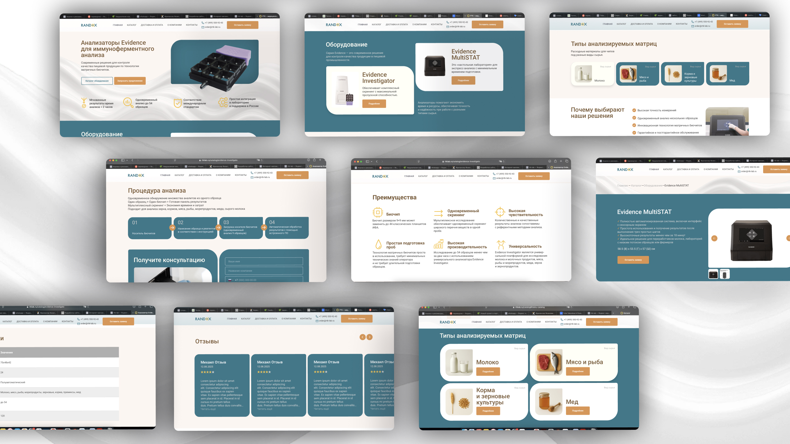 Thumbnail — копия.jpg