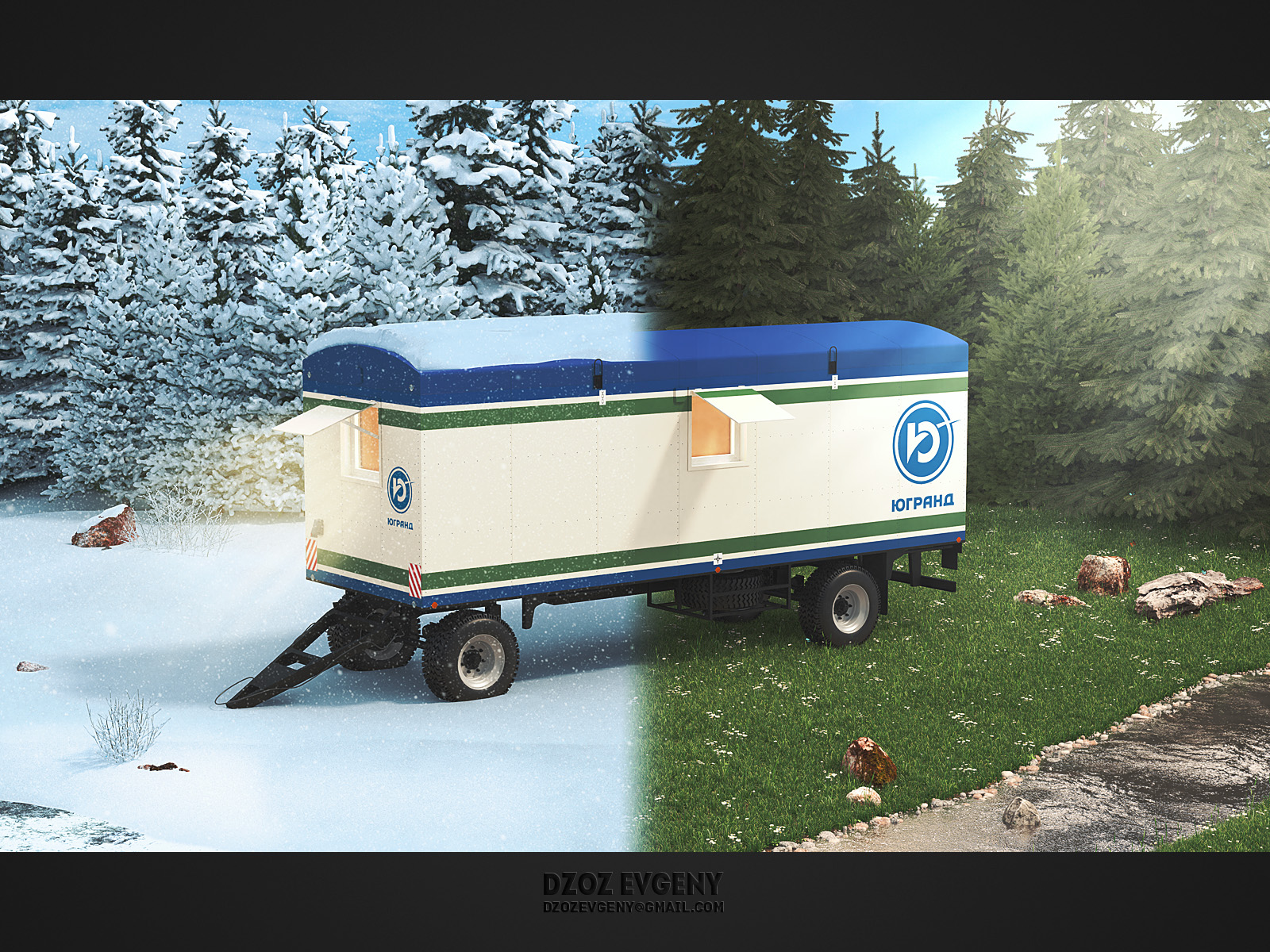 wagon-home1.jpg