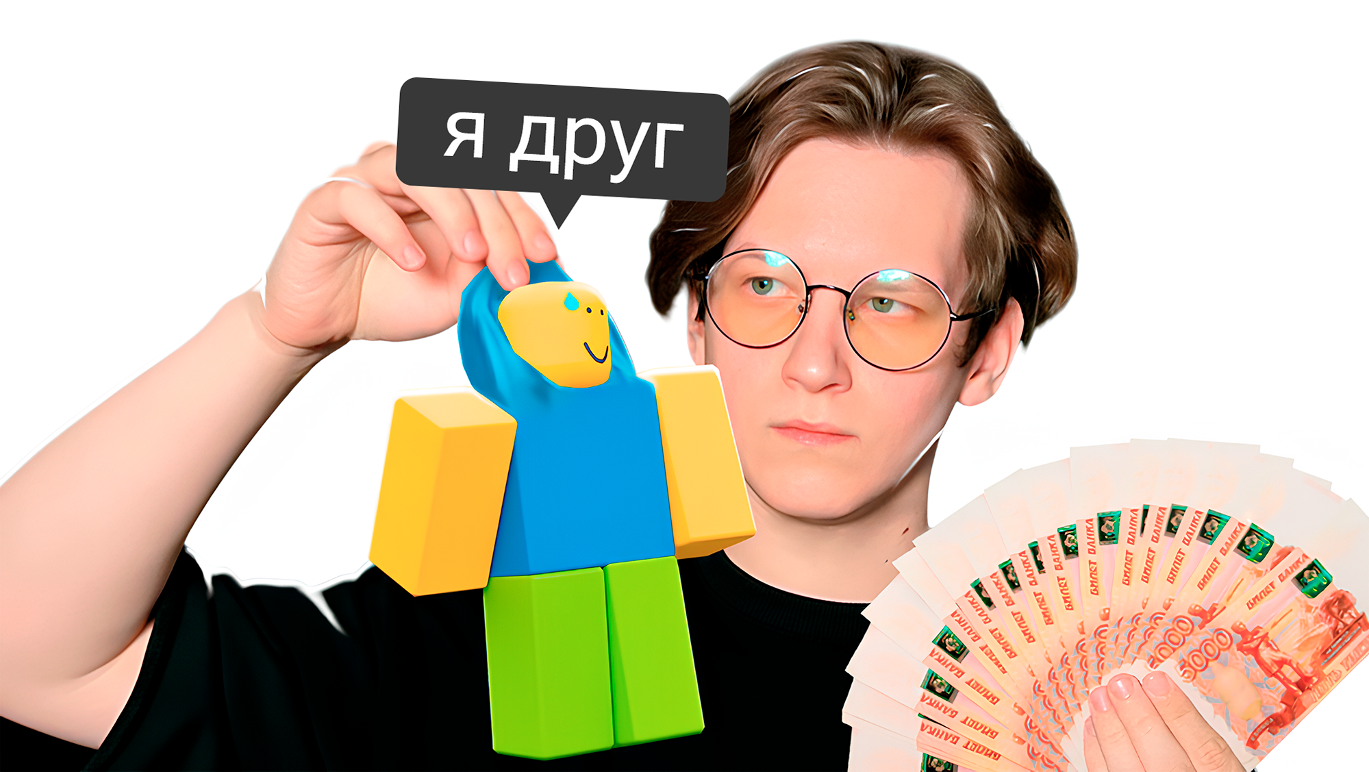 Видео для игрового ютуб канала