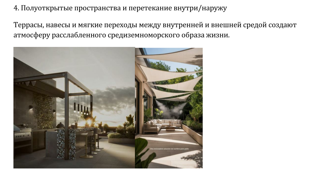 2025-12-21_02-11-04.png