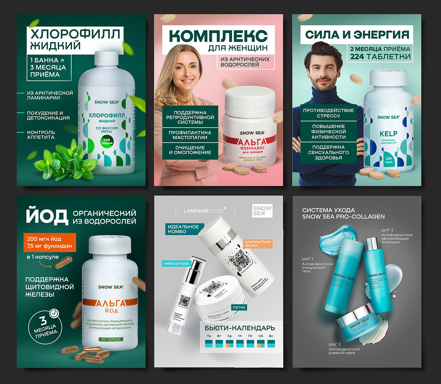 обложки.jpg