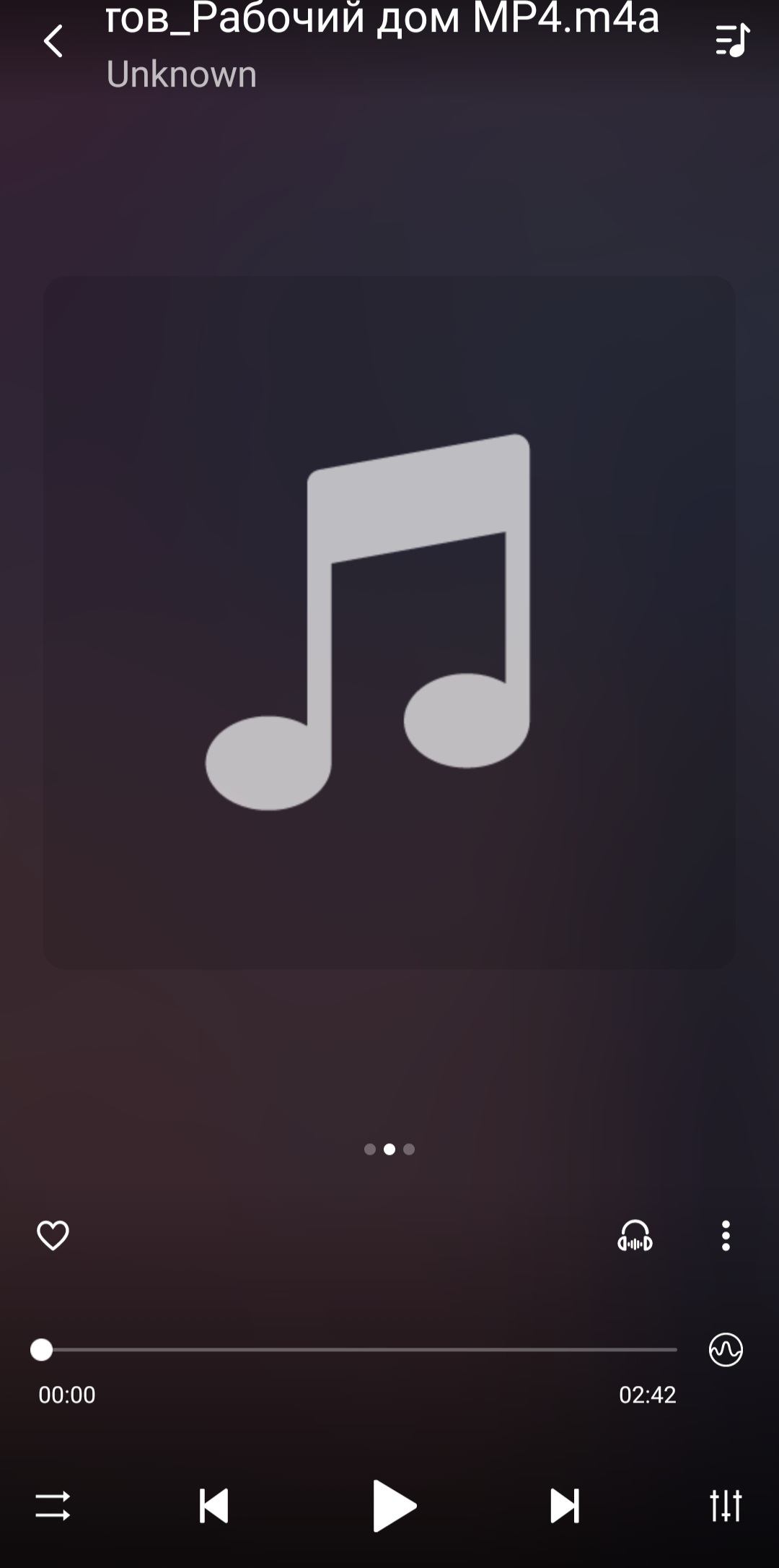 Screenshot_20251221_124053_Music Player.jpg