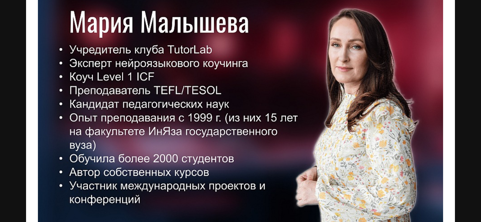 IMG_5250.png