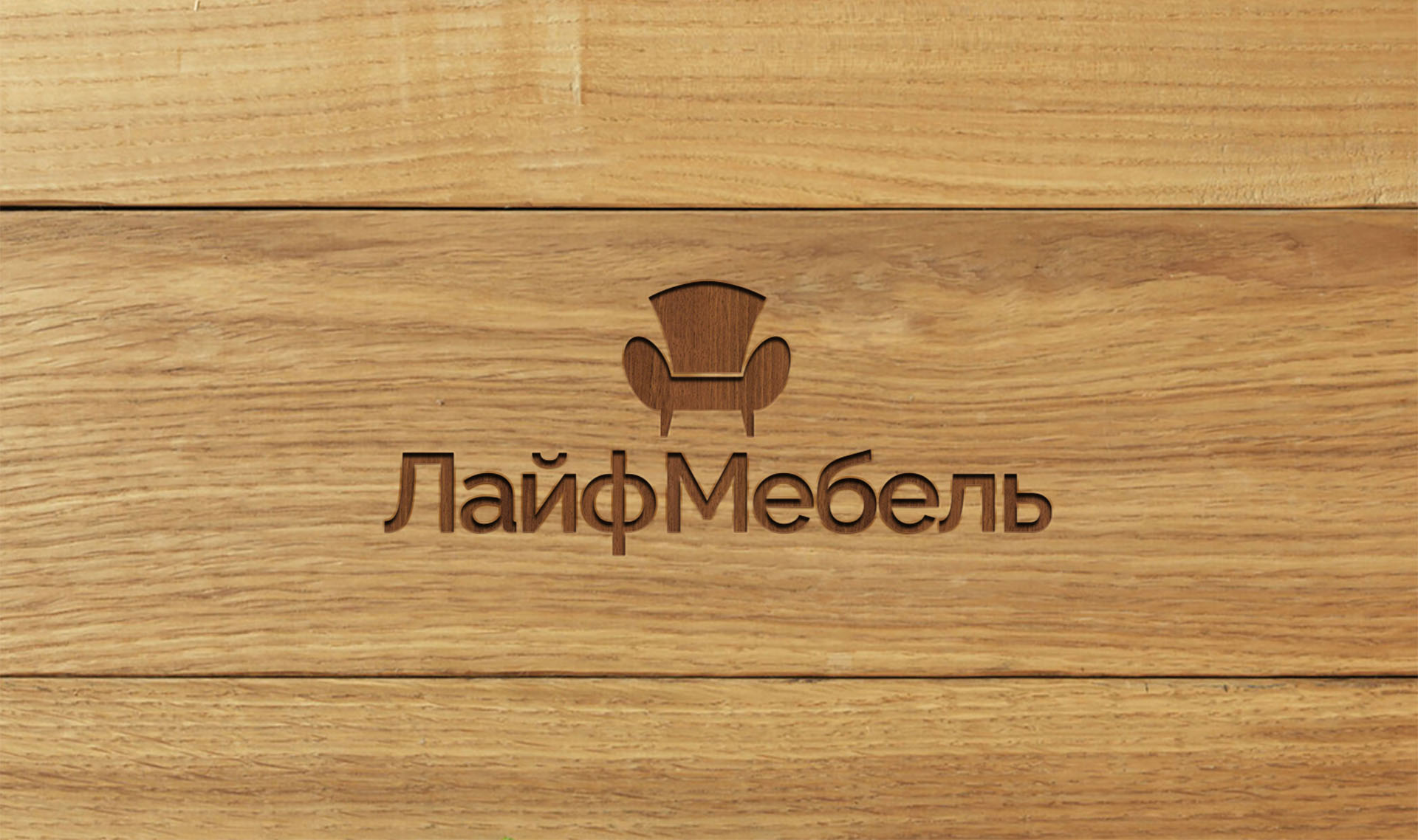 ЛайфМебель М1.jpg