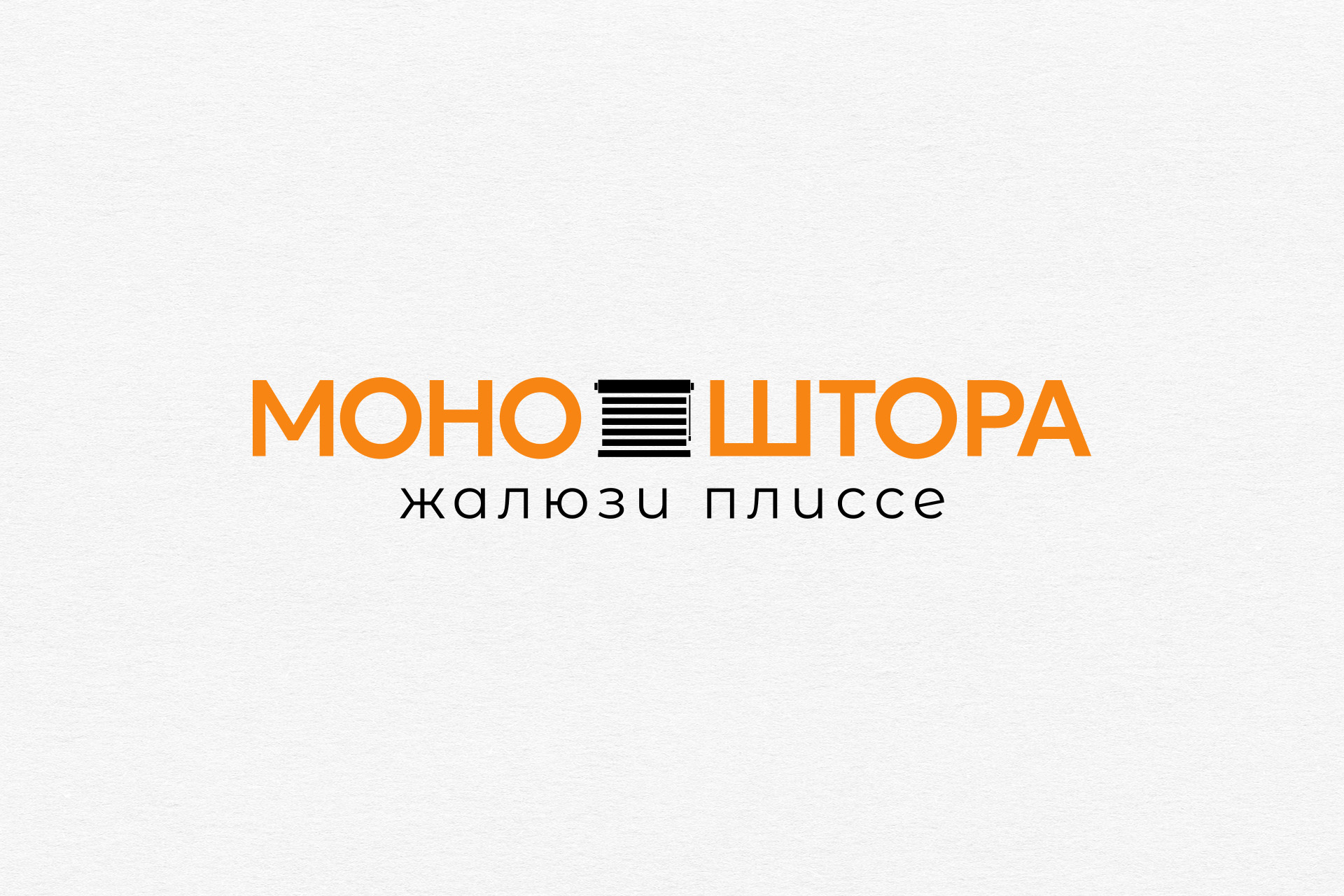 Моноштора 3.jpg
