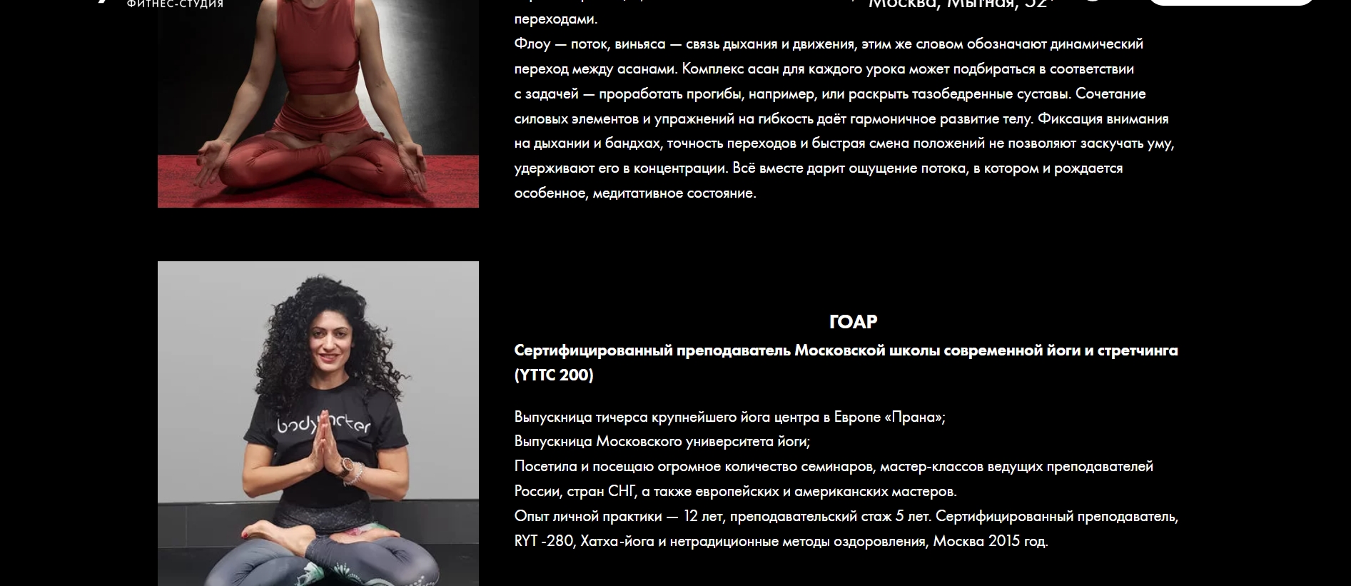 фит9.jpg