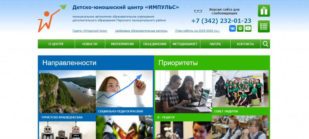 f53dab01d87d552b5957a42ce29302cf.jpg