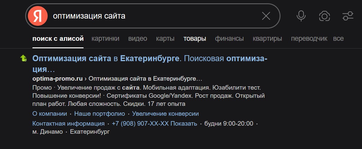 Screenshot_1.jpg