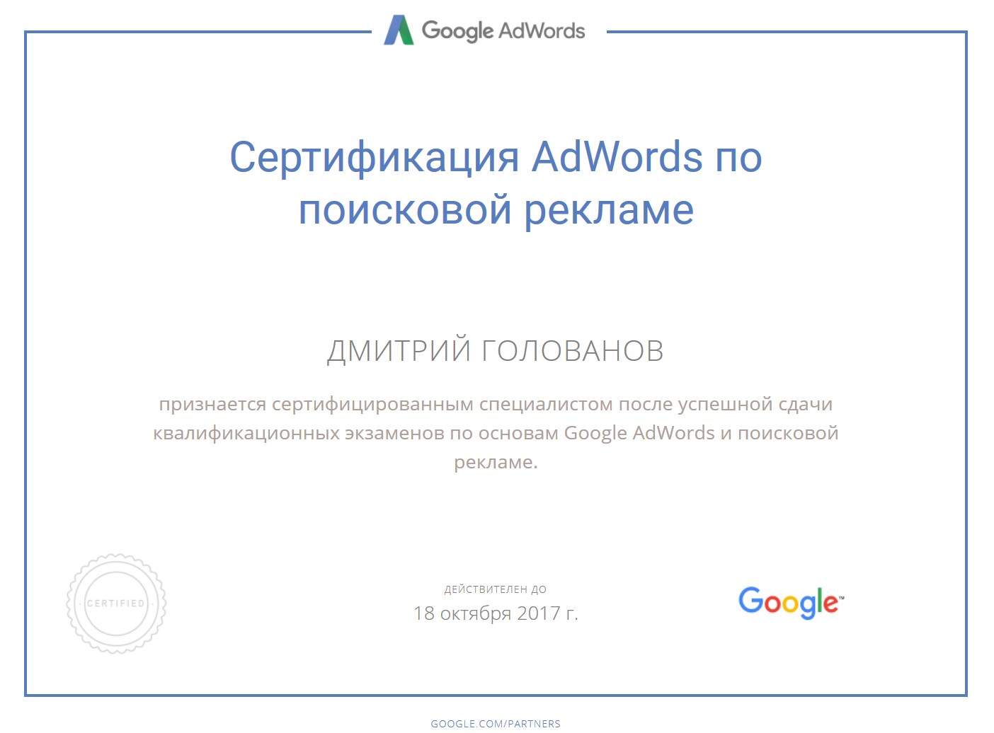 f_653580860e4bf130.jpg
