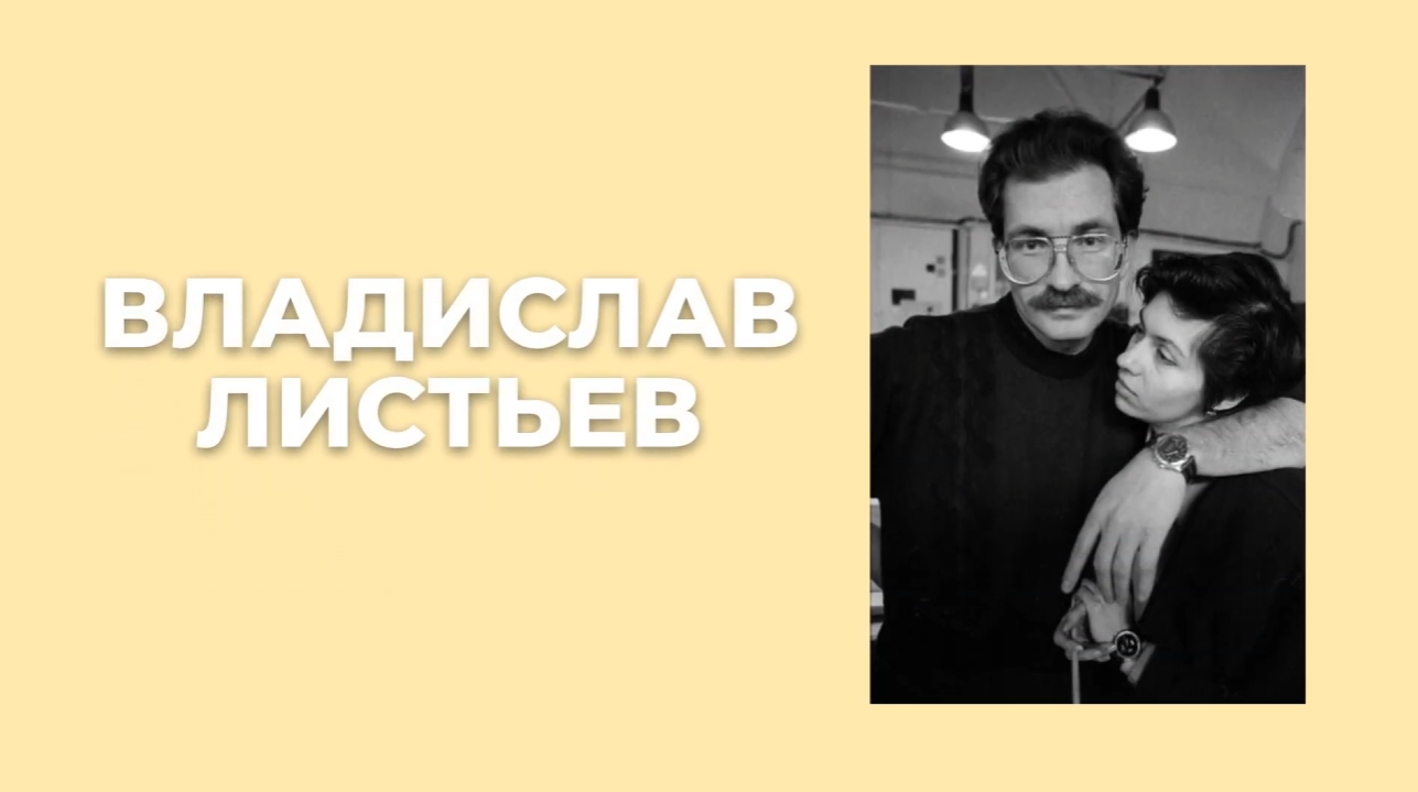 Создание инфографики для записанного текста