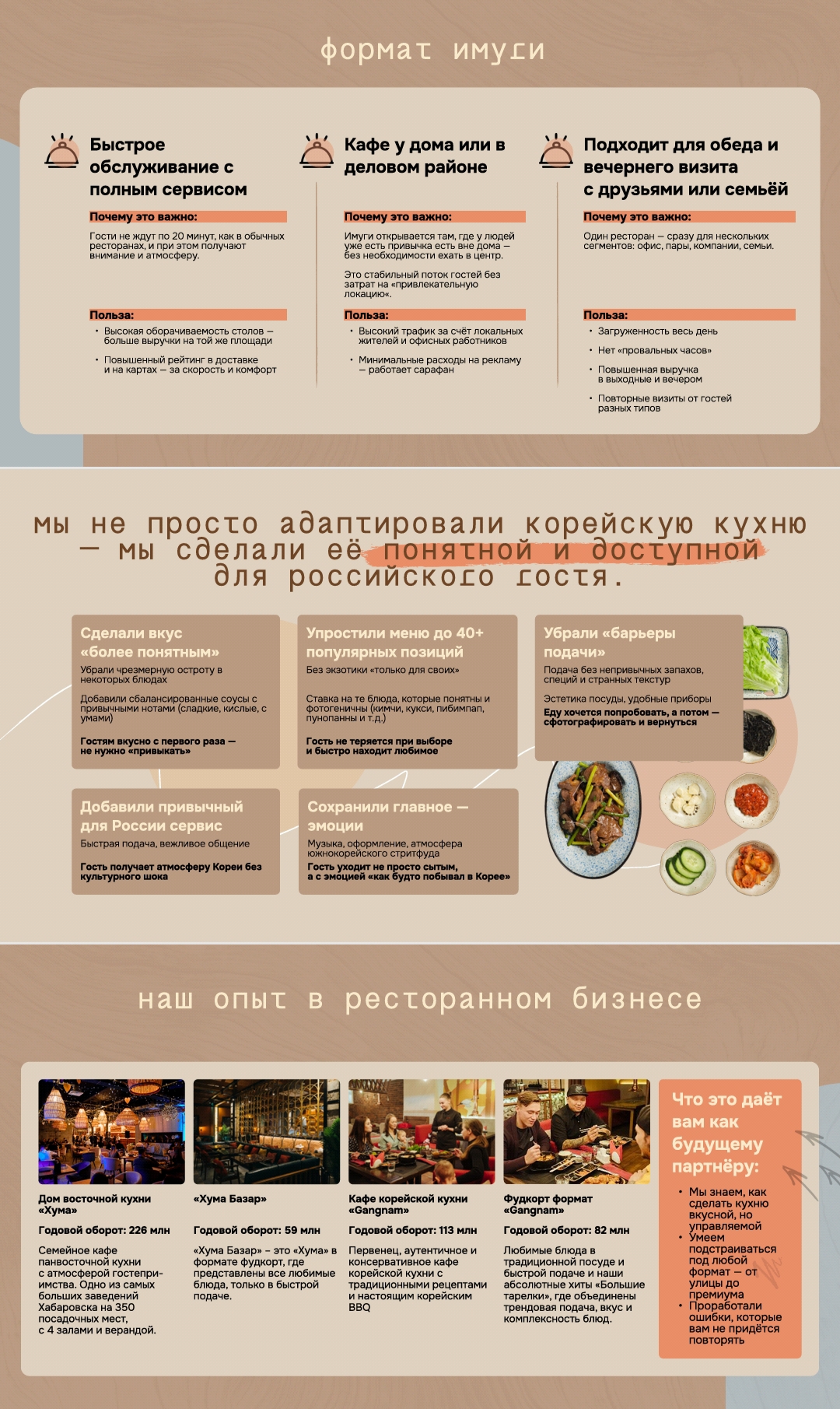 20251222_234426.jpg