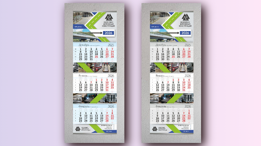 ��������� ��� �������� "���"