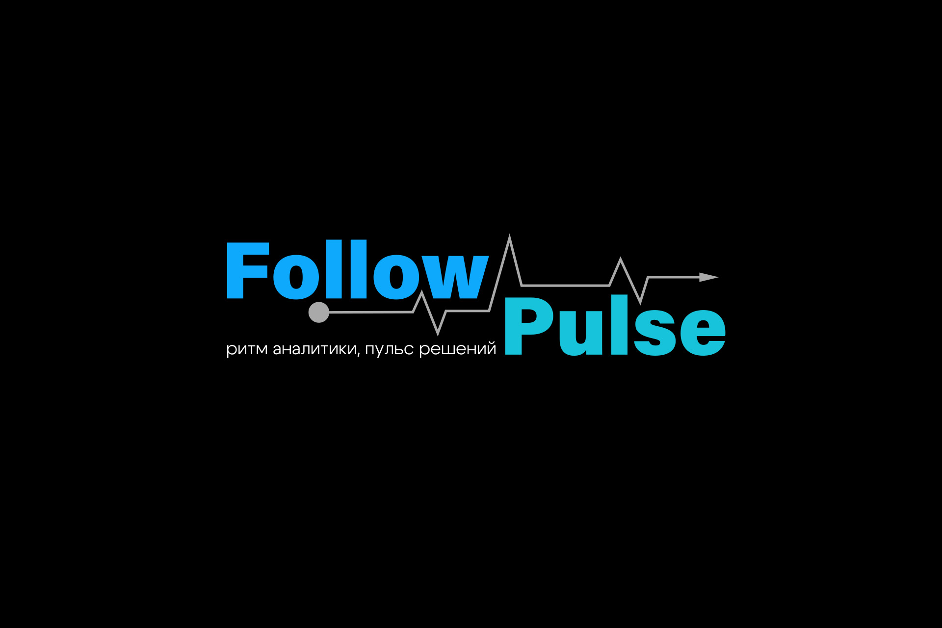 FollowPulse 2.jpg