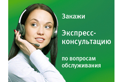 Анимированный gif-баннер 350x270