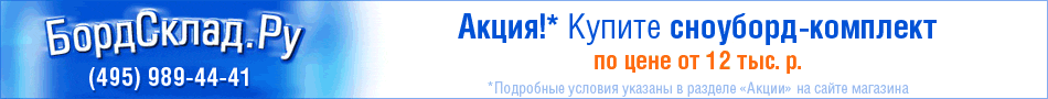 artisdesign_bs_950x90.png