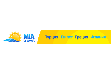 Анимированный gif-баннер 468x60