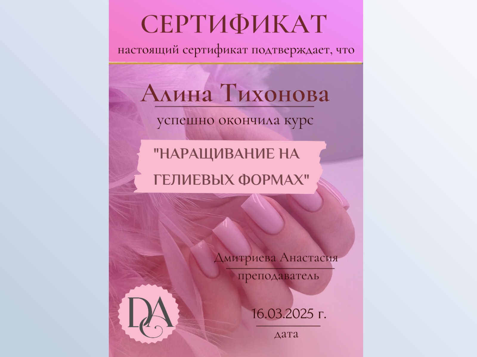 Креатив без названия.png