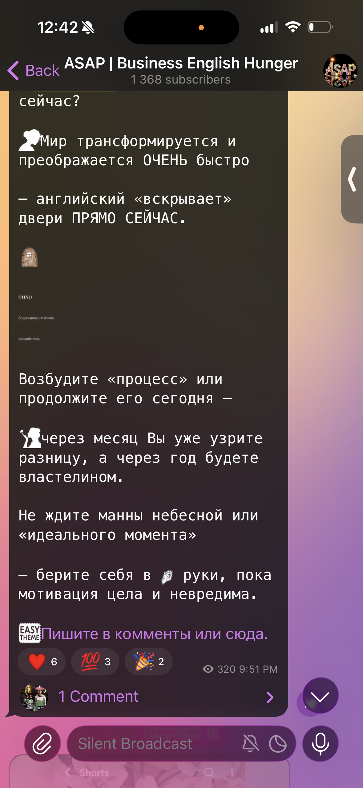 IMG_0069.png