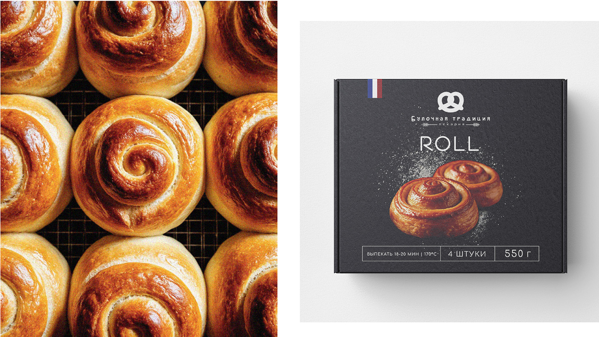 гайдбук_Монтажная область 1-04.jpg