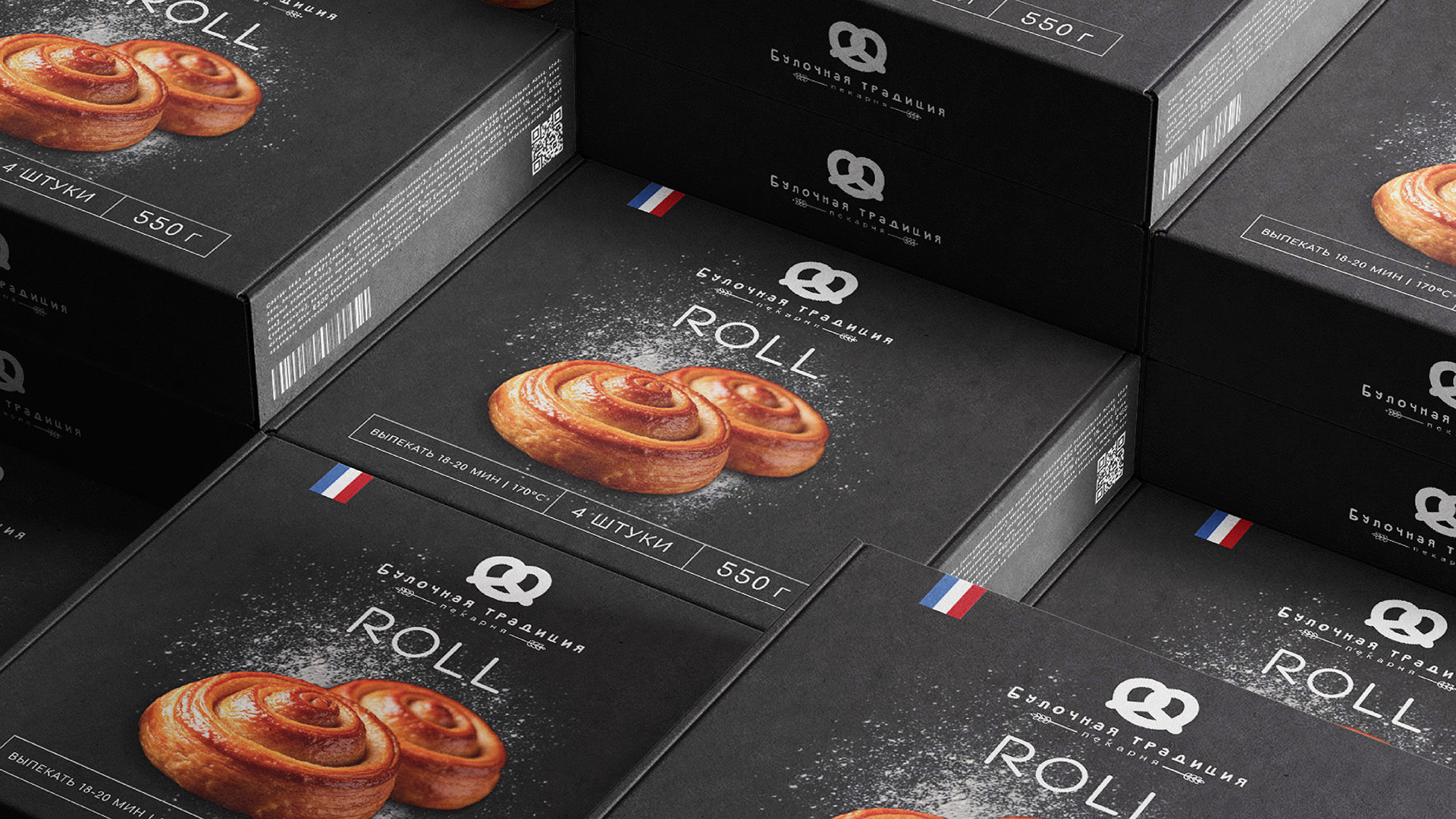 гайдбук_Монтажная область 1-08.jpg