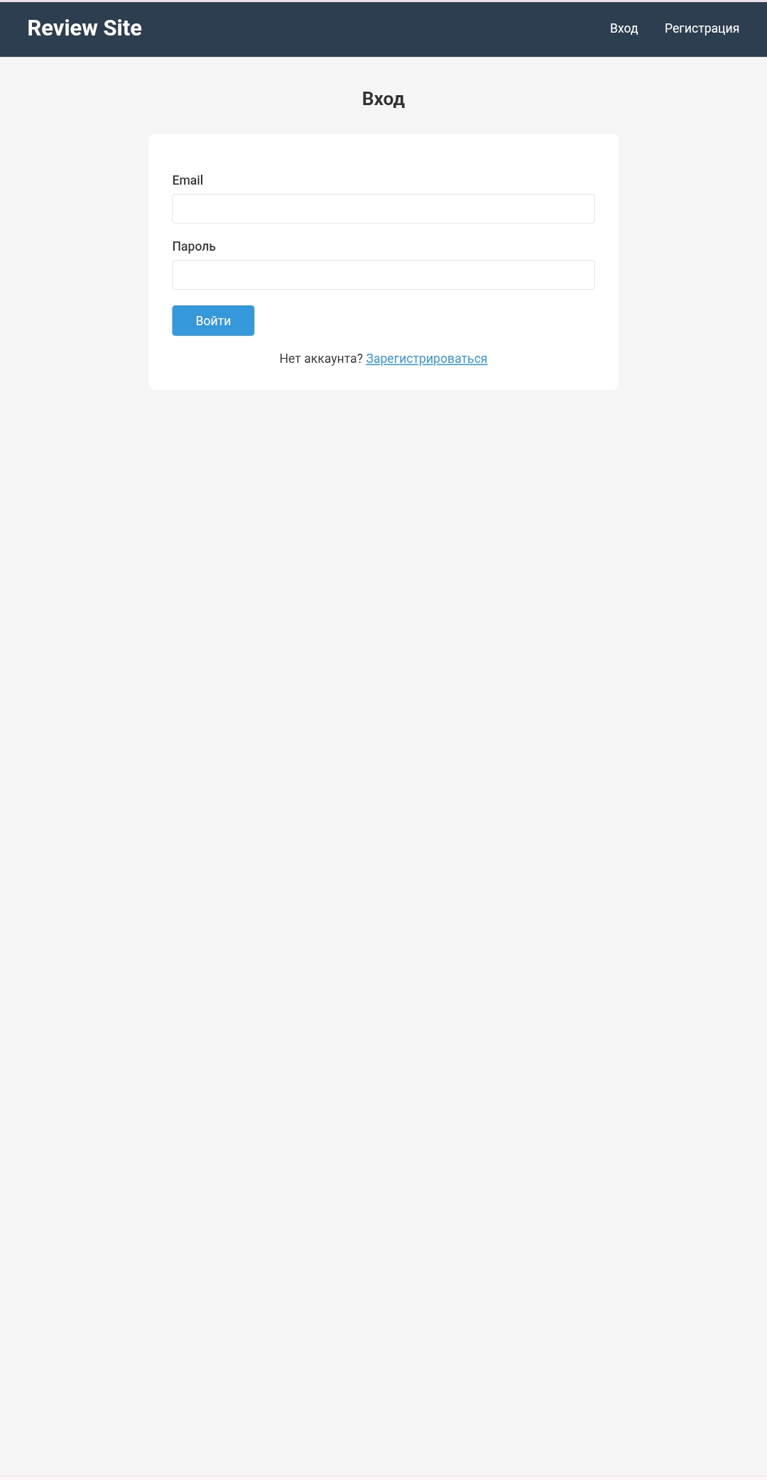 Screenshot_20251224-170154.jpg