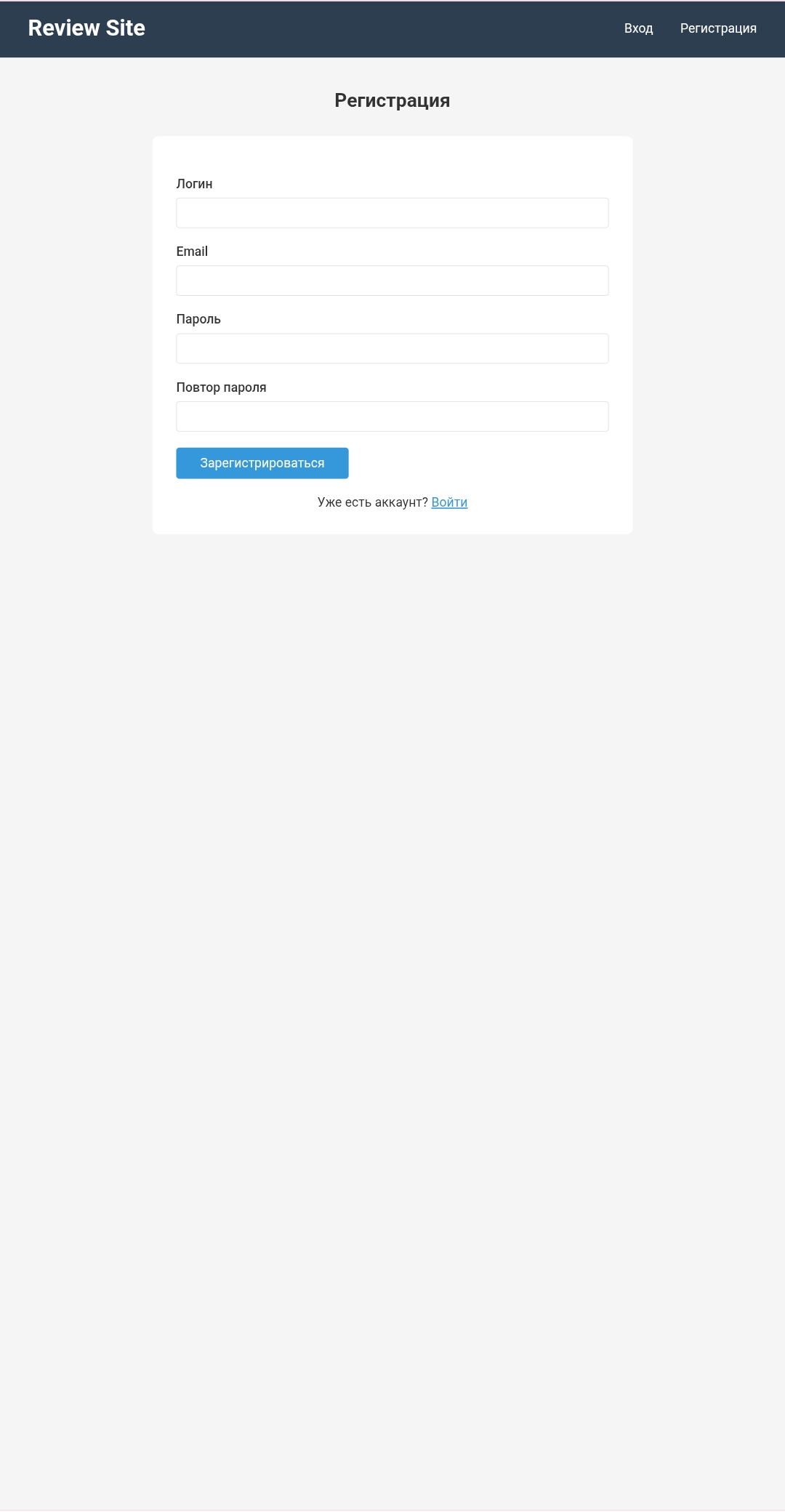 Screenshot_20251224-170211.jpg