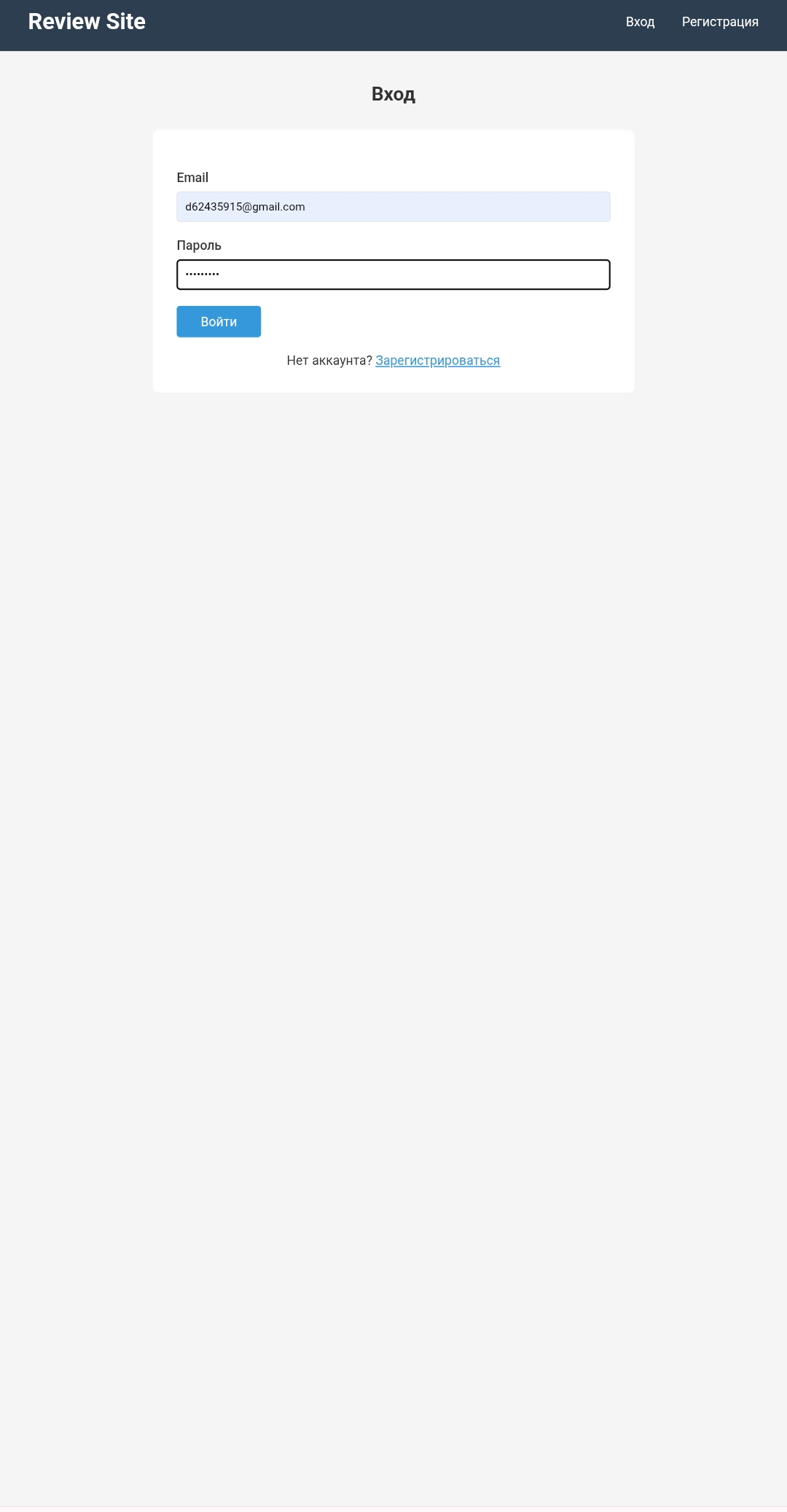 Screenshot_20251224-170238.jpg