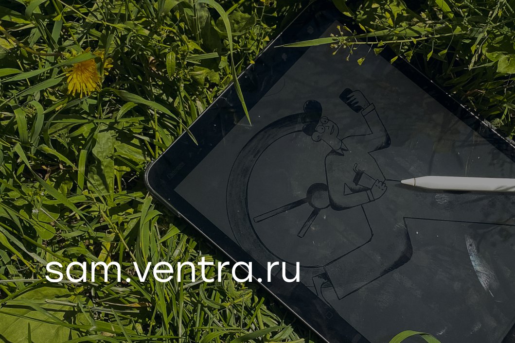 ���� �������������