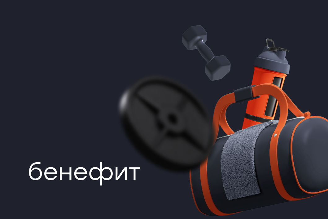 ���� ����������� ����� "�������"