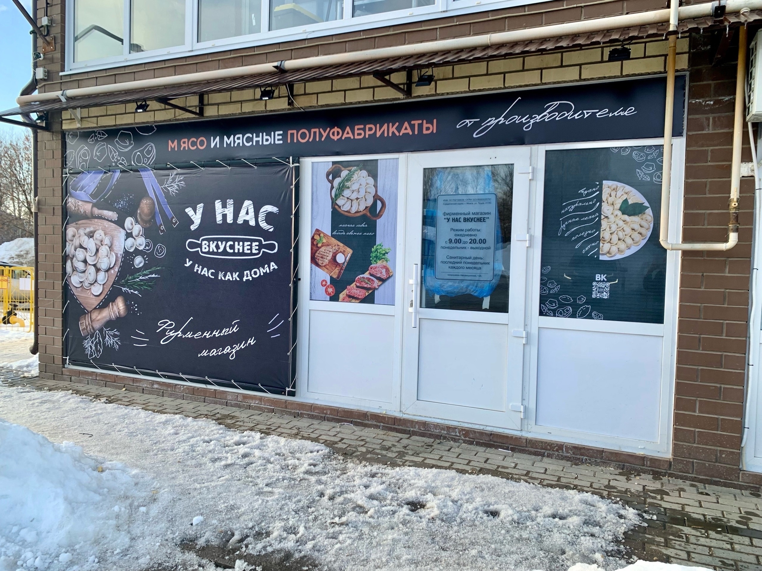 BiWbeg8w67tYUA9YGhgt6EUTw5ql1tvErOb8fnMiDk-kPsd1Y4kRTxduJf-9V4Qi