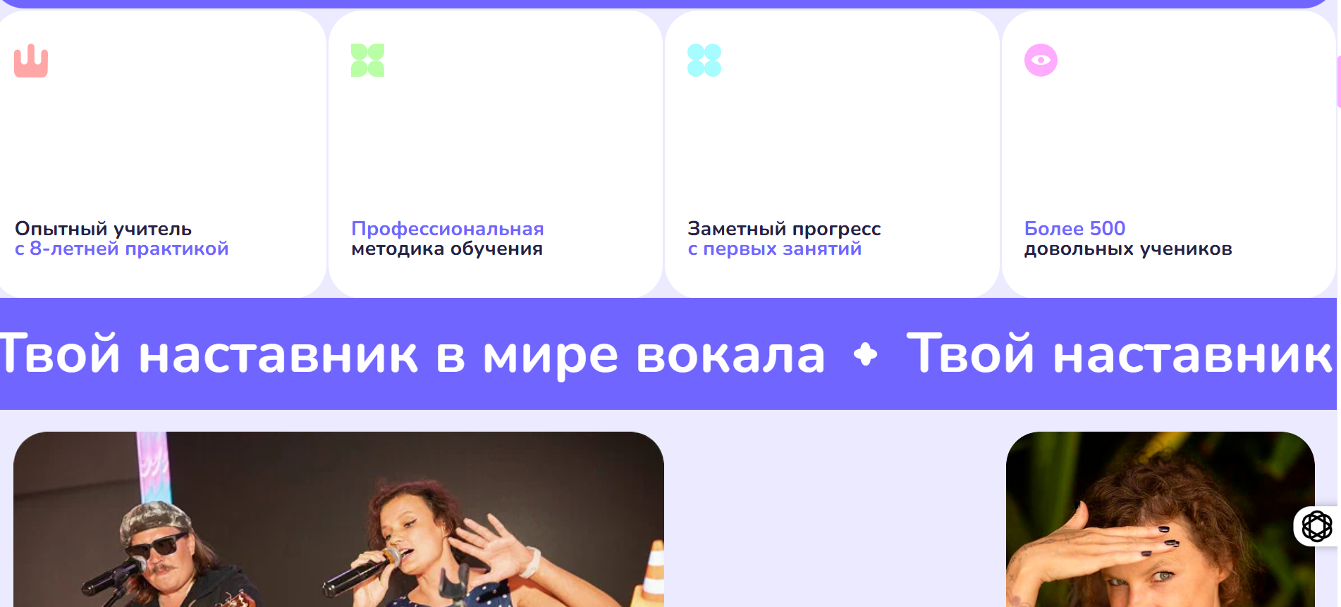 Скриншот 25.12.25_11.47.09.png