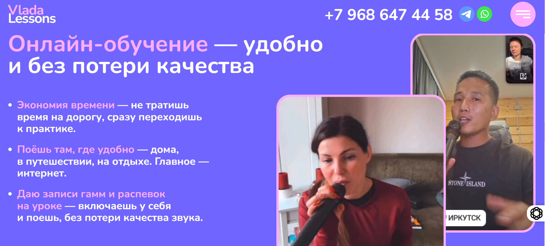 Скриншот 25.12.25_11.51.08.png