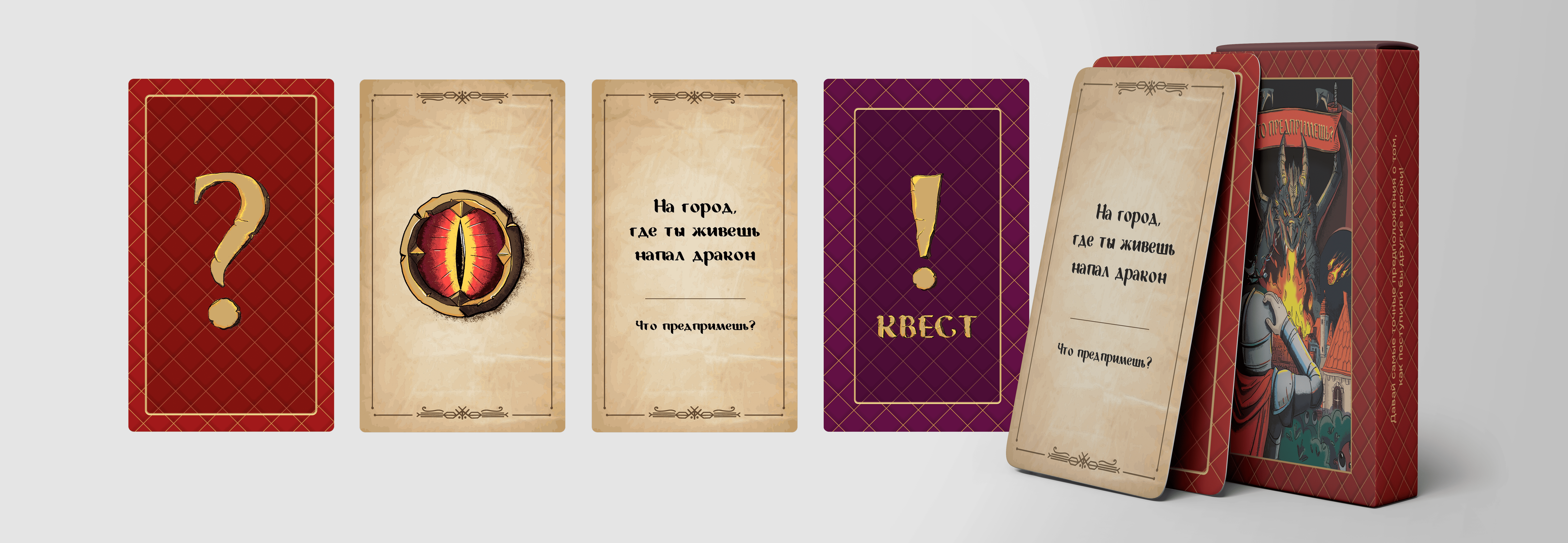 MockUp_1 1.png