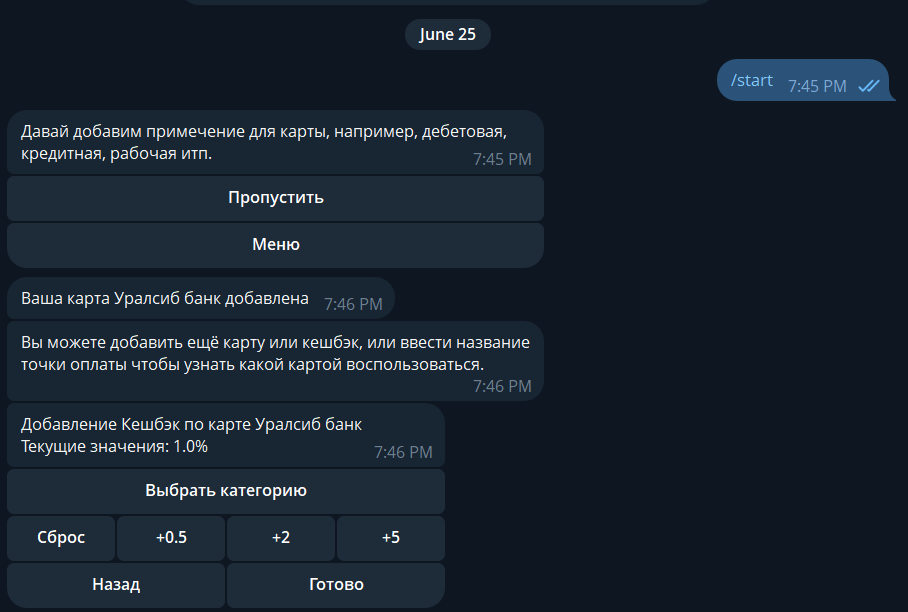 Screenshot 2025-12-26 192722.png