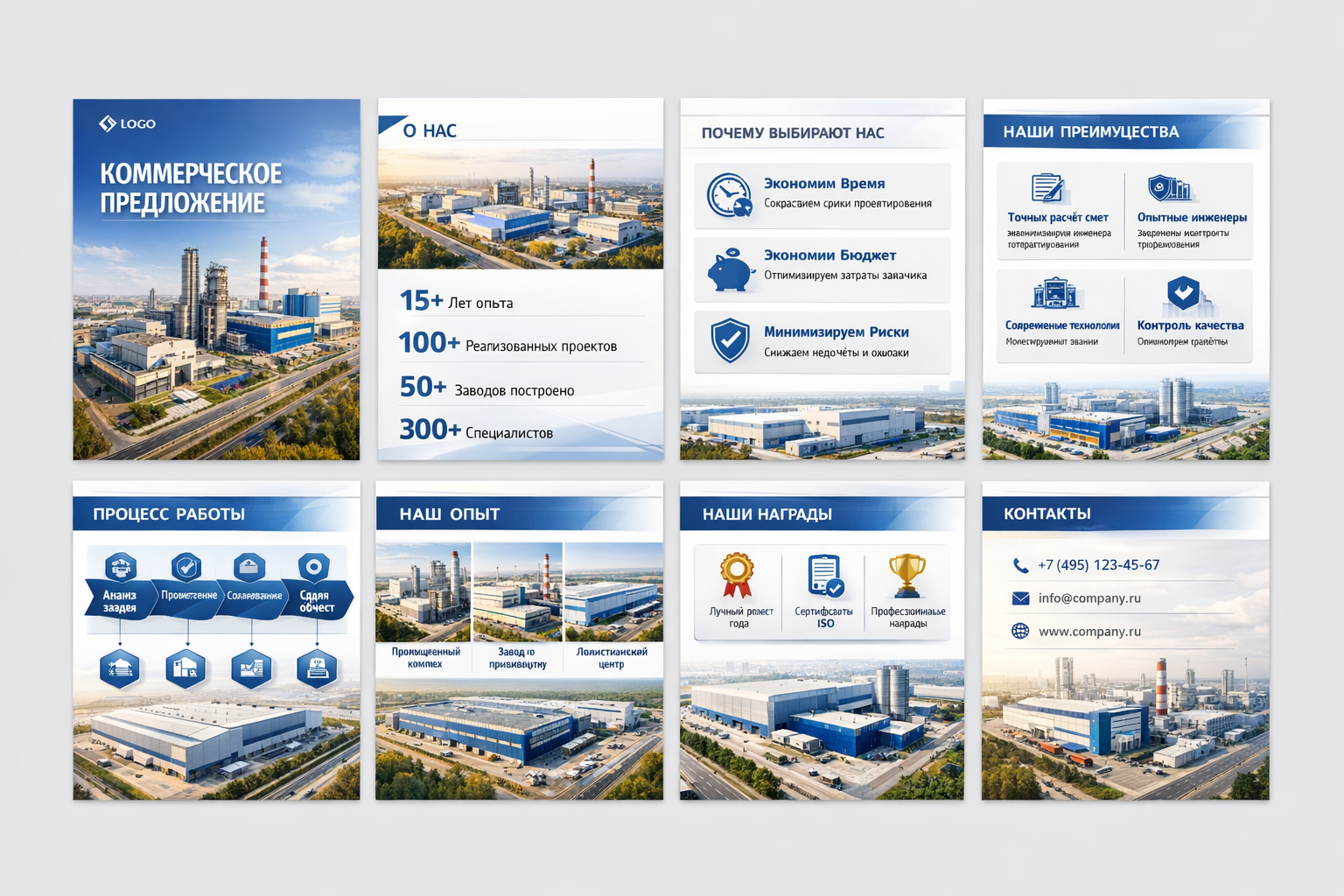 ChatGPT Image 27 дек. 2025 г., 13_02_37.png