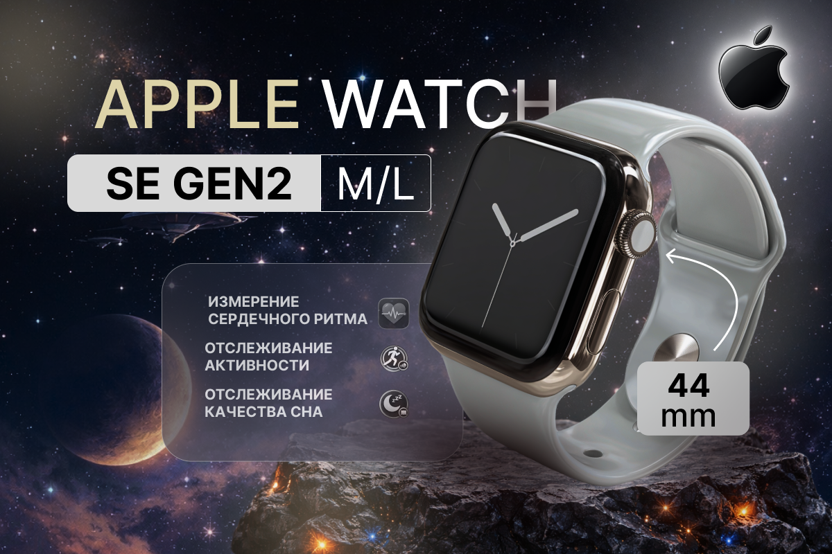 Карточка товара