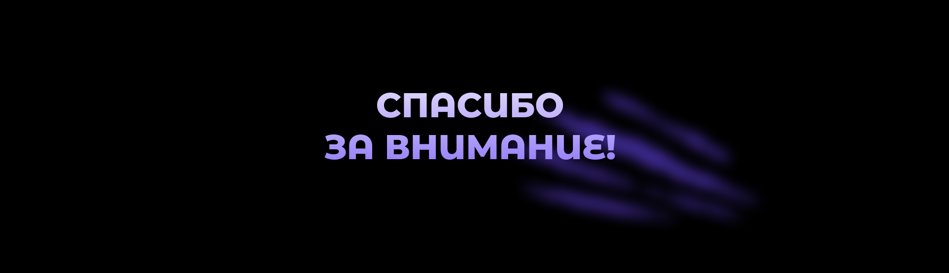 Frame 18.png