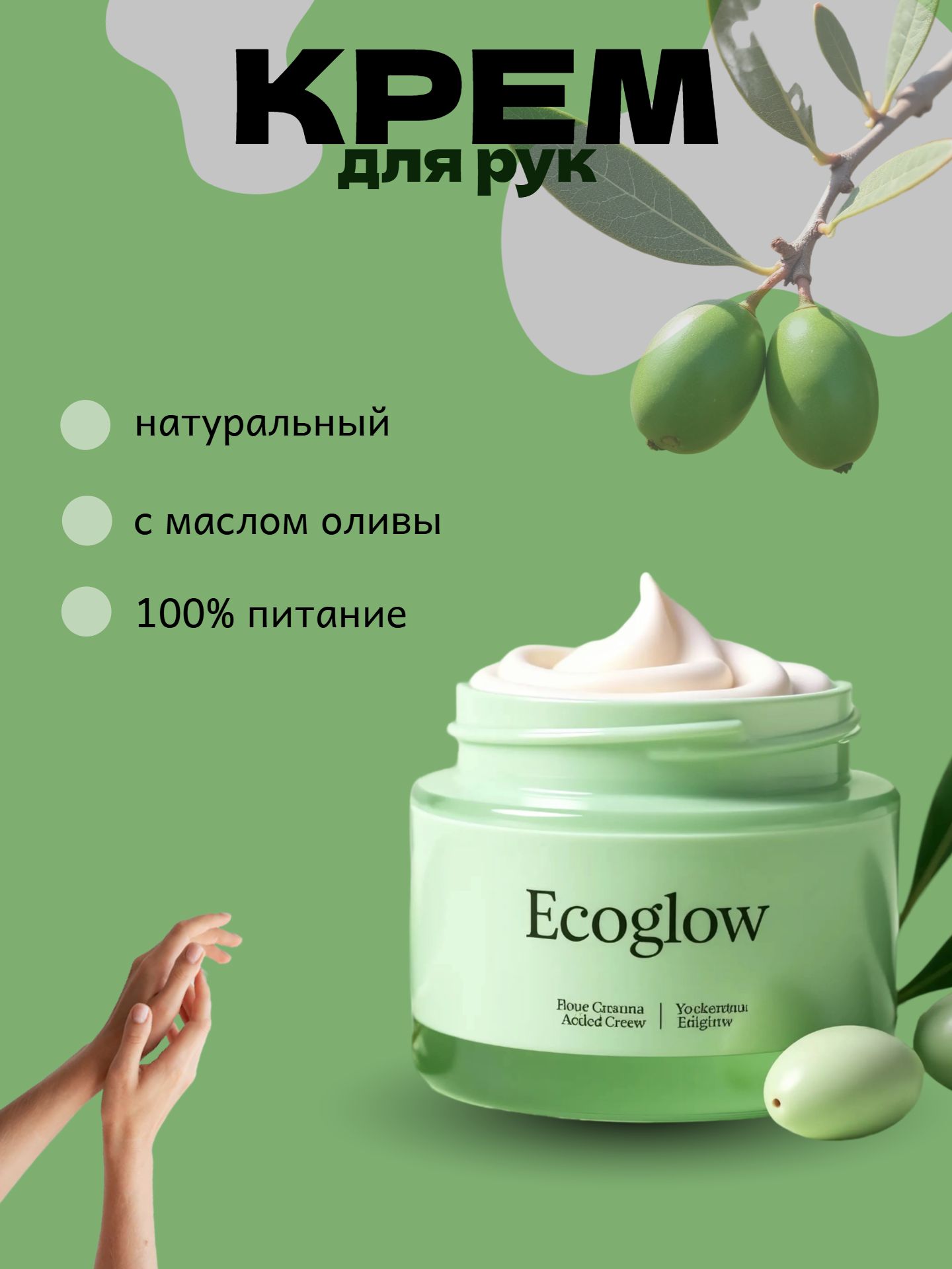 Infographics_24ai.tech (2).png