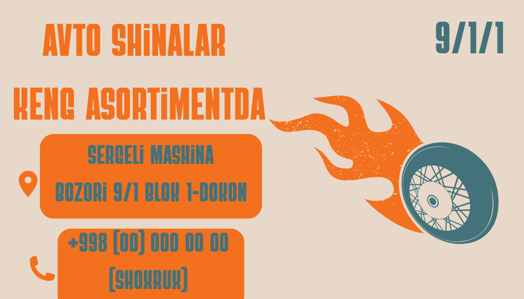 визитка для продовцов шины в Узбекистане