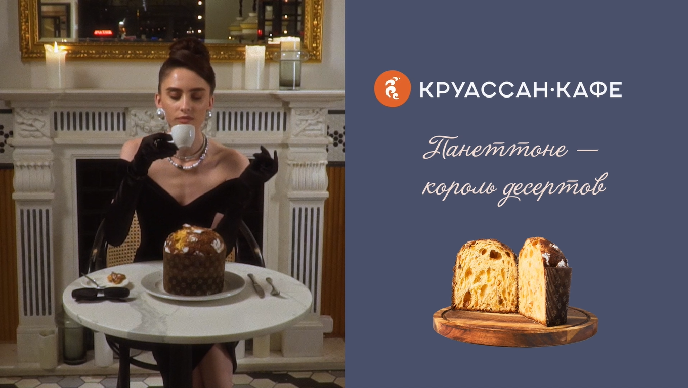 Снимок экрана (2).png