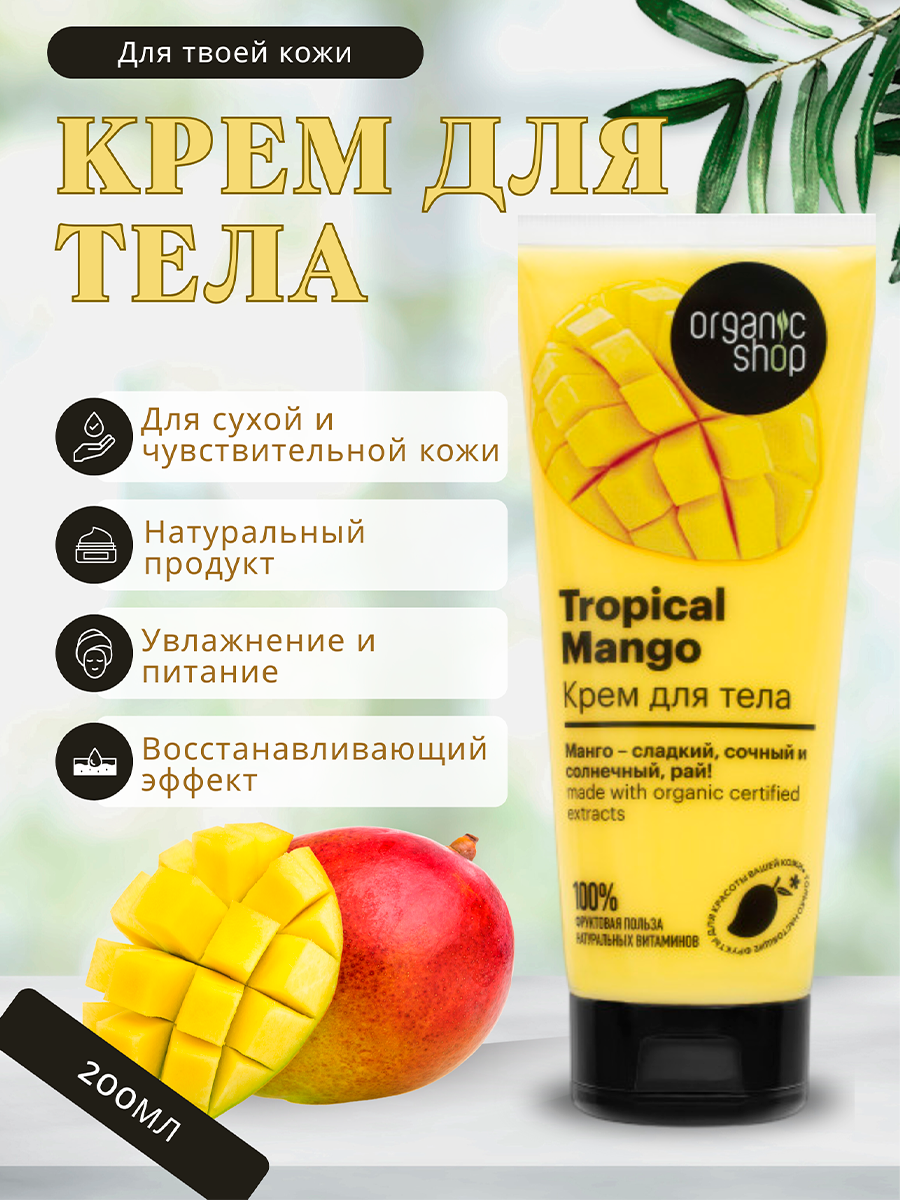 карточка.png
