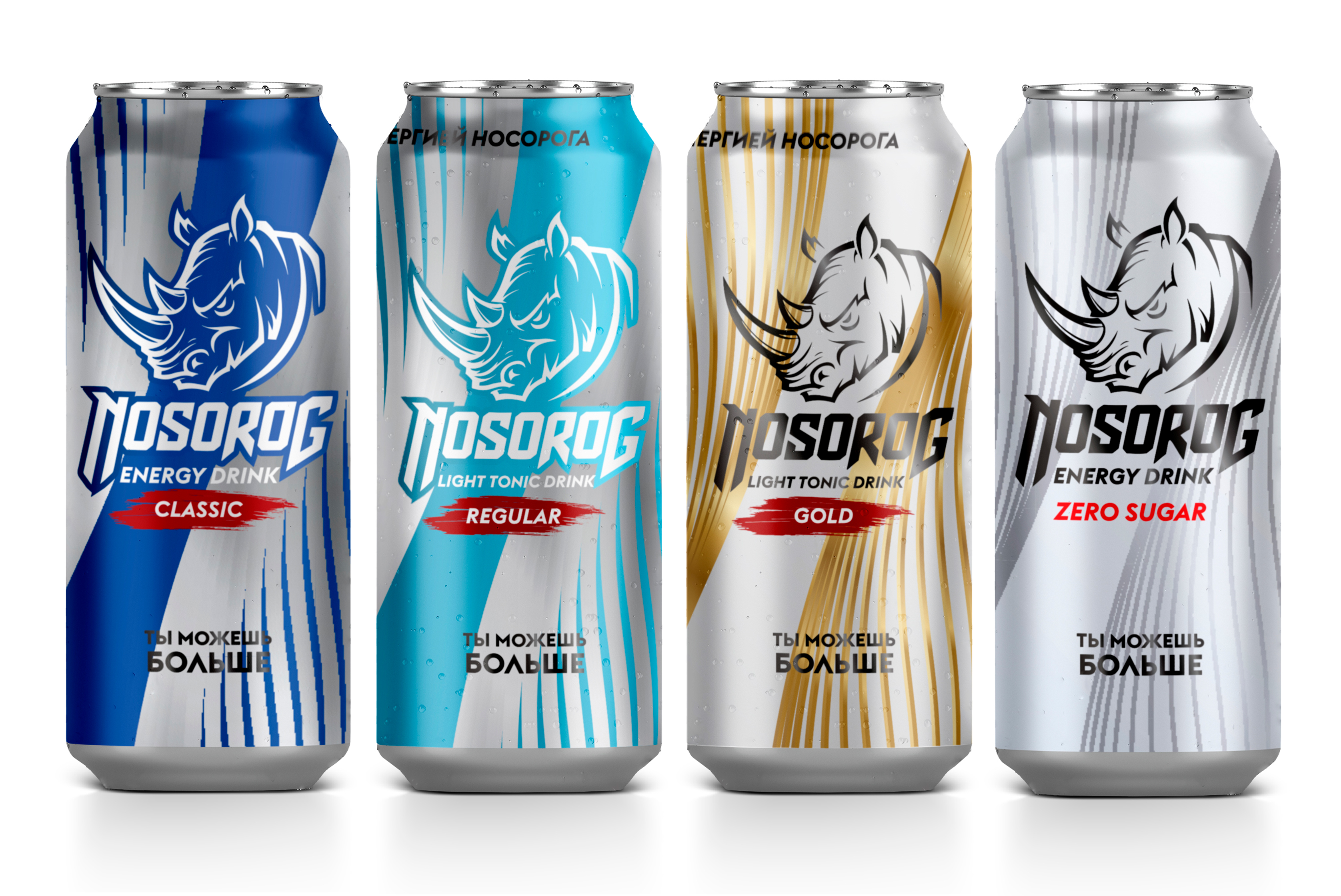 drink1.jpg