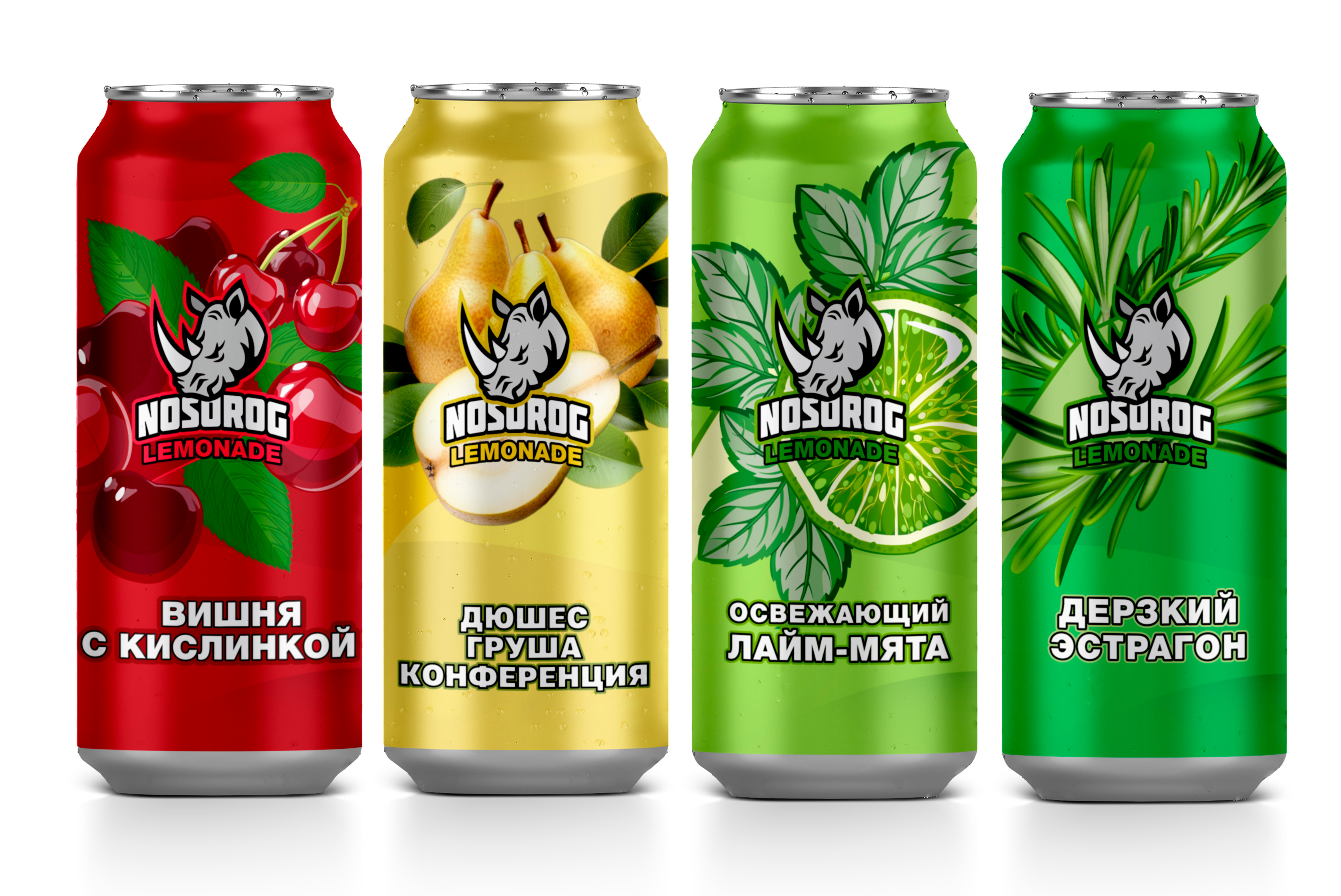 drink2.jpg