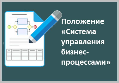 Вложение 